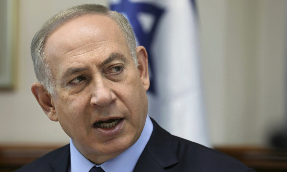 Thủ tướng Israel Benjamin Netanyahu