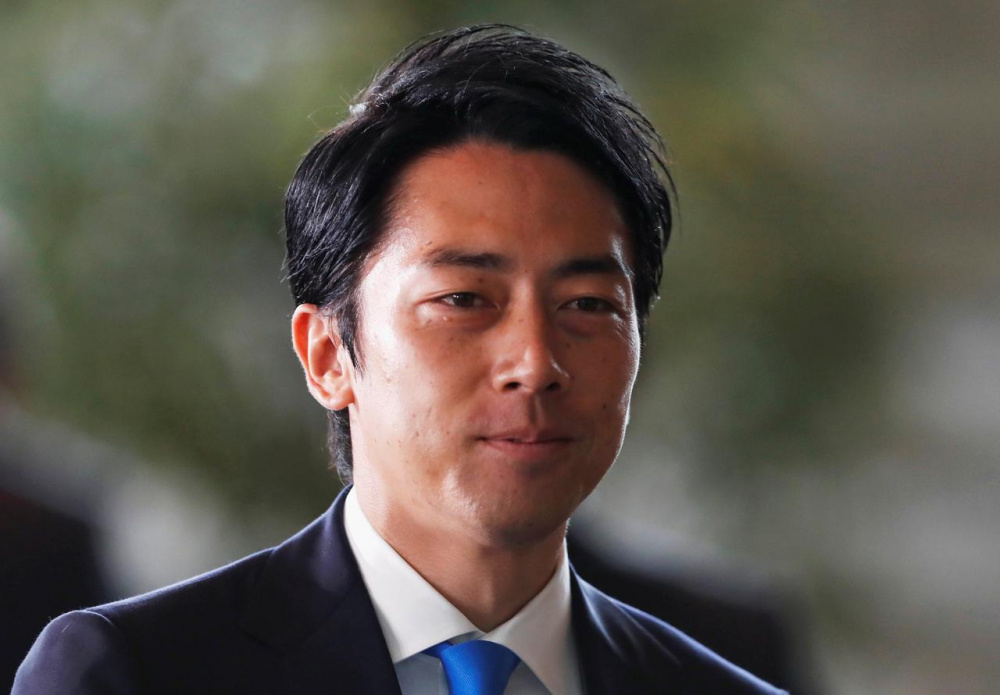Koizumi Shinjiro