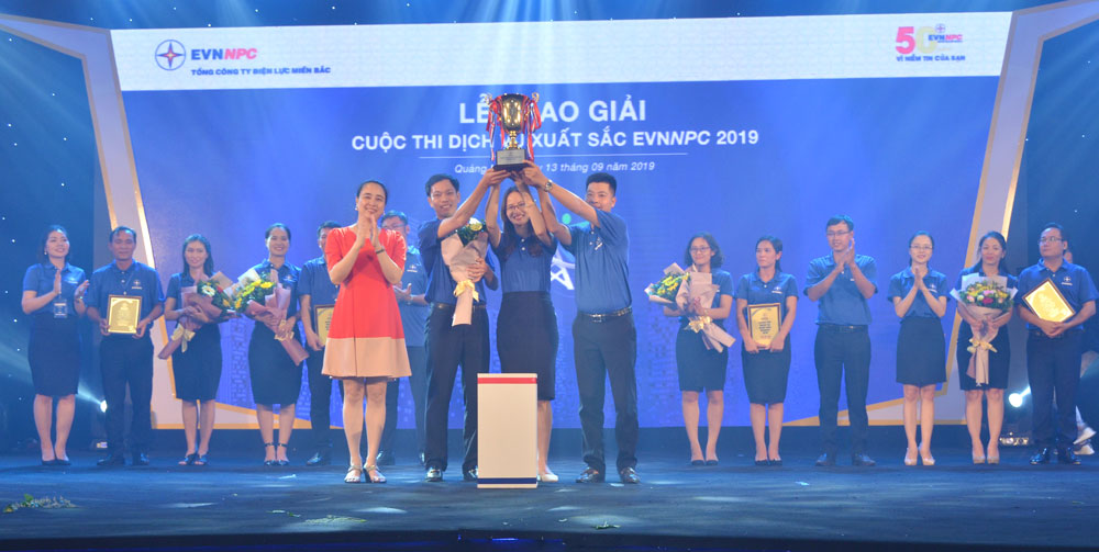 Cuộc thi Dịch vụ xuất sắc EVNNPC 