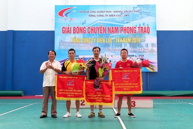 Ba đơn vị nhận giải khuyến khích