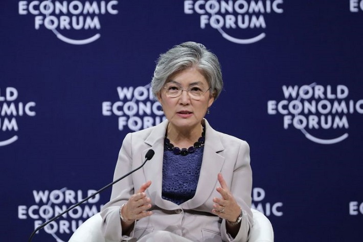 Kang Kyung-wha 
