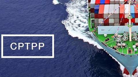 CPTPP