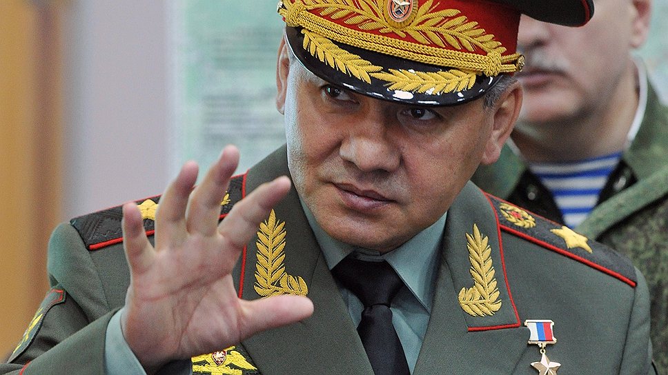 Sergei Shoigu