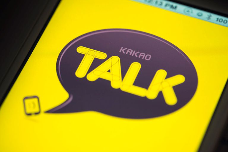 Kakao Talk - Mạng CWIN được cấp phép hợp pháp bởi PAGCOR và Freeport của người Hàn