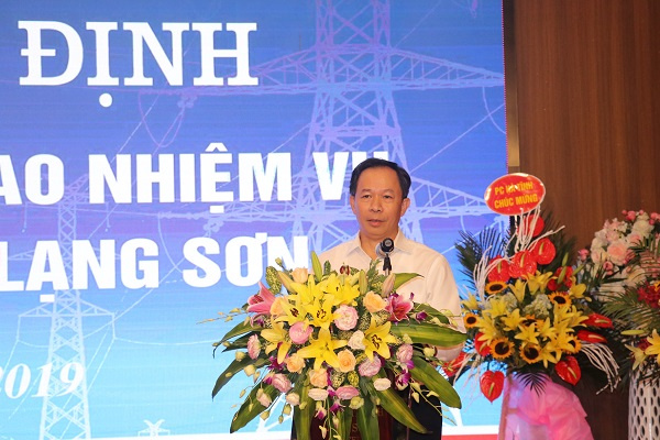 PC lạng sơn