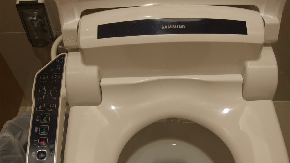 Bồn cầu mang thương hiệu Samsung