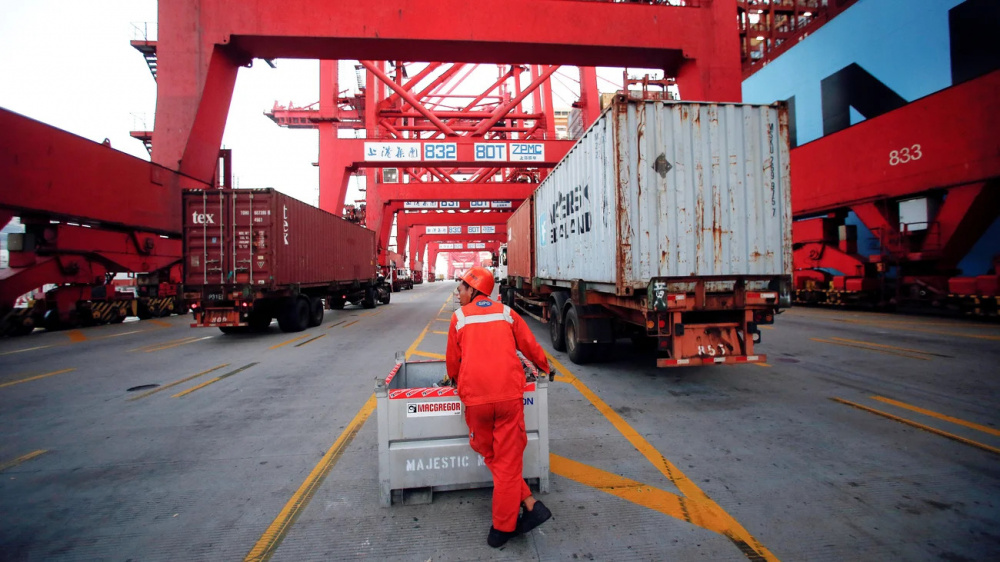GDP Trung Quốc