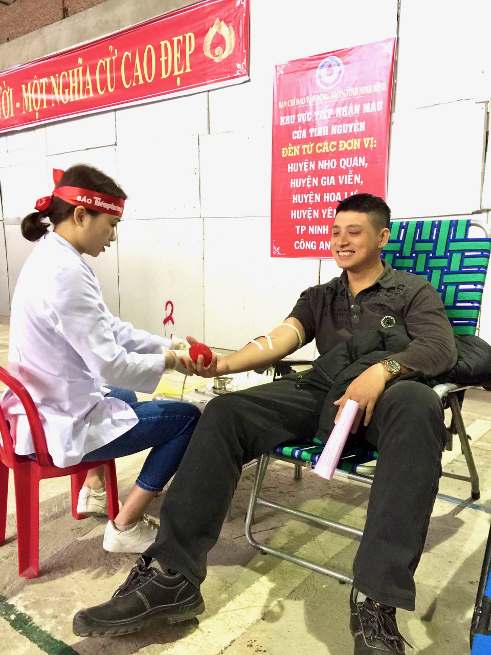 Đạm Ninh Bình