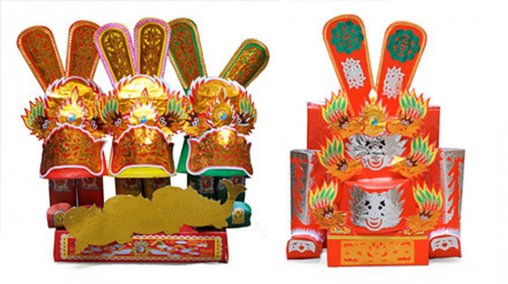 Ong Cong ong Tao