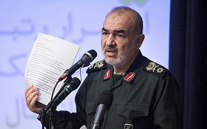 Hossein Salami