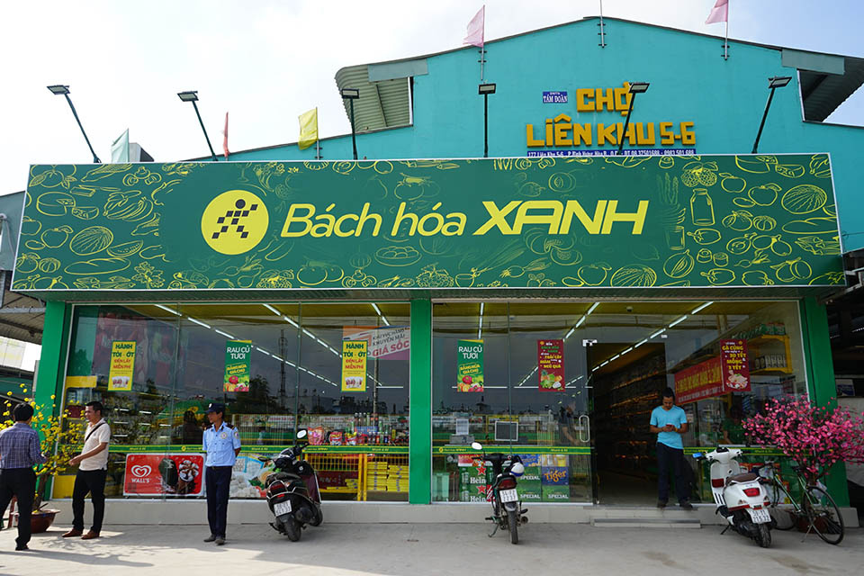 Bách Hóa Hóa Xanh Thành phố Cao Lãnh, Đồng Tháp