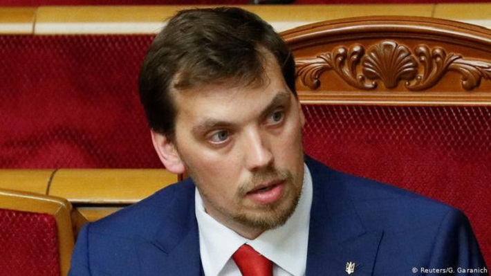 Oleksiy Hontcharouk