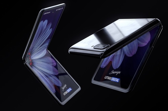 galaxy Z Flip