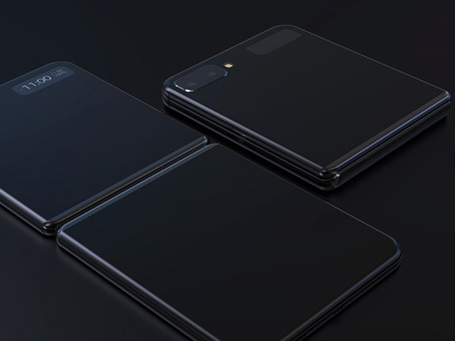 galaxy Z Flip