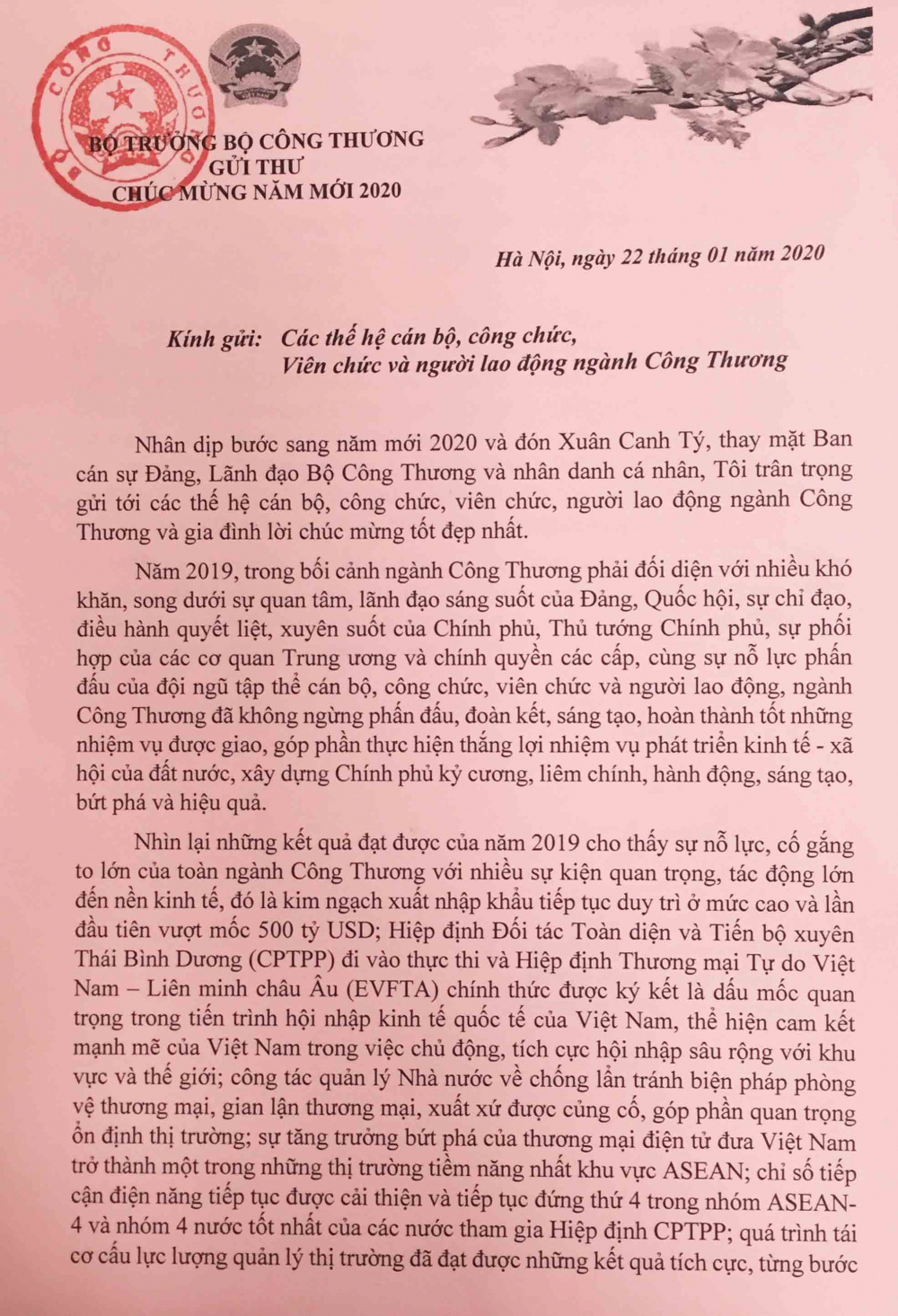 Thư chúc Tết