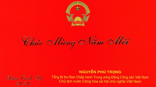 Thiệp chúc Tết Canh Tý 2020