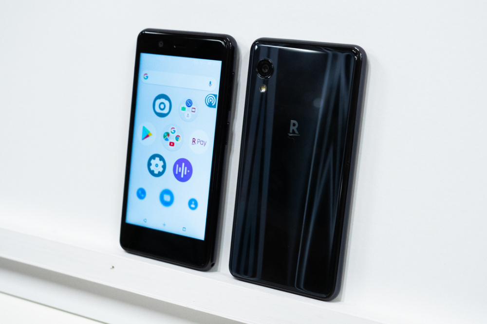 Rakuten Mini cau hinh
