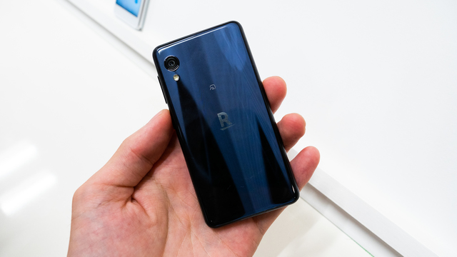 Rakuten Mini camera