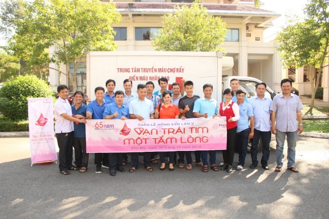 Công ty Nhiệt điện Phú Mỹ, Công ty EPS và Công ty CP Nhiệt điện Bà Rịa  tham gia hiến máu hưởng ứng Tuần lễ hồng EVN lần thứ V 