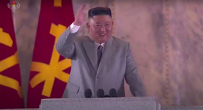 Kim Jong-un