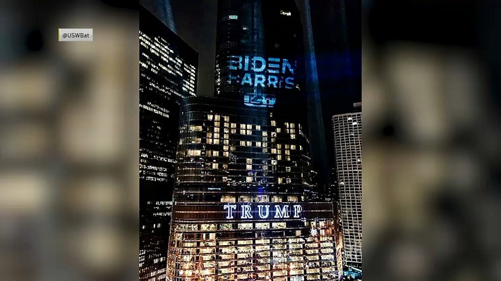 Logo Biden - Harris