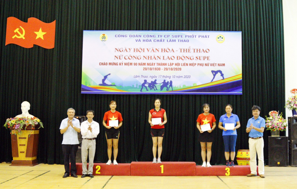 supe Lâm Thao