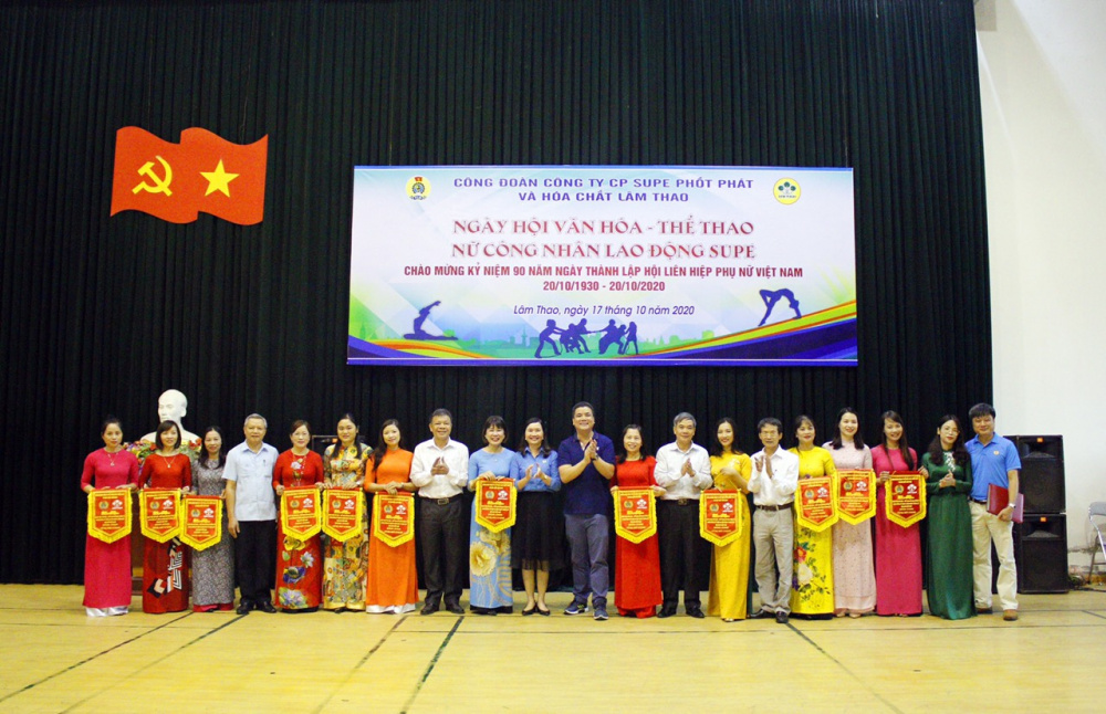 supe Lâm Thao