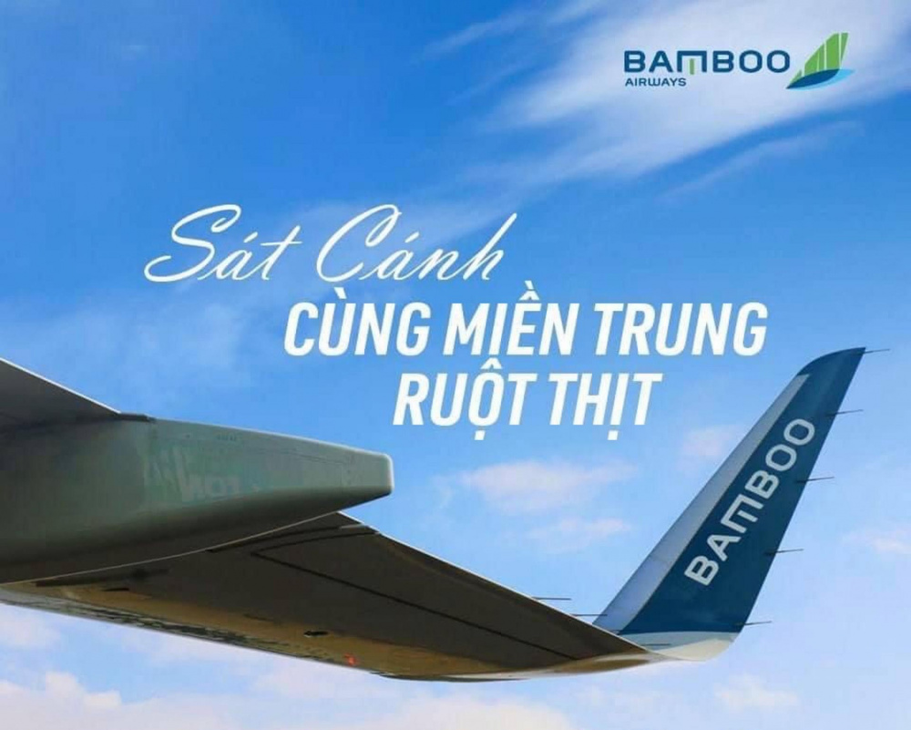 Bamboo