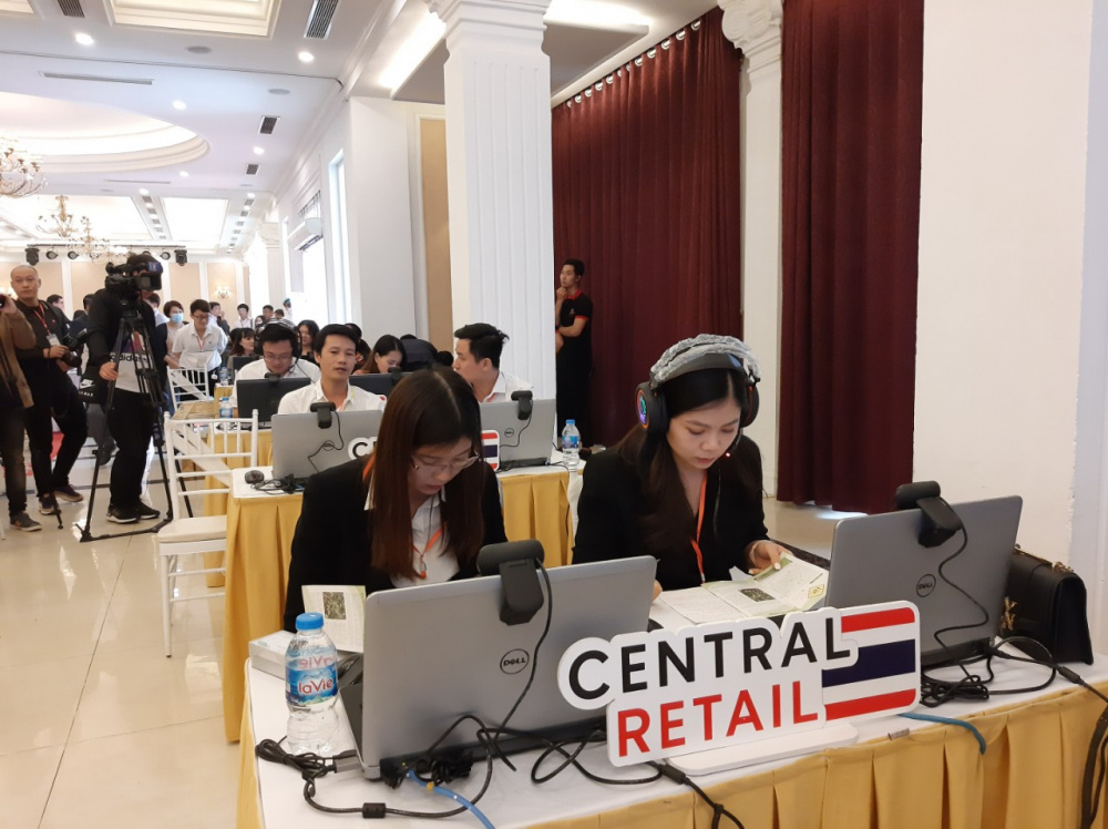 Central Reatail