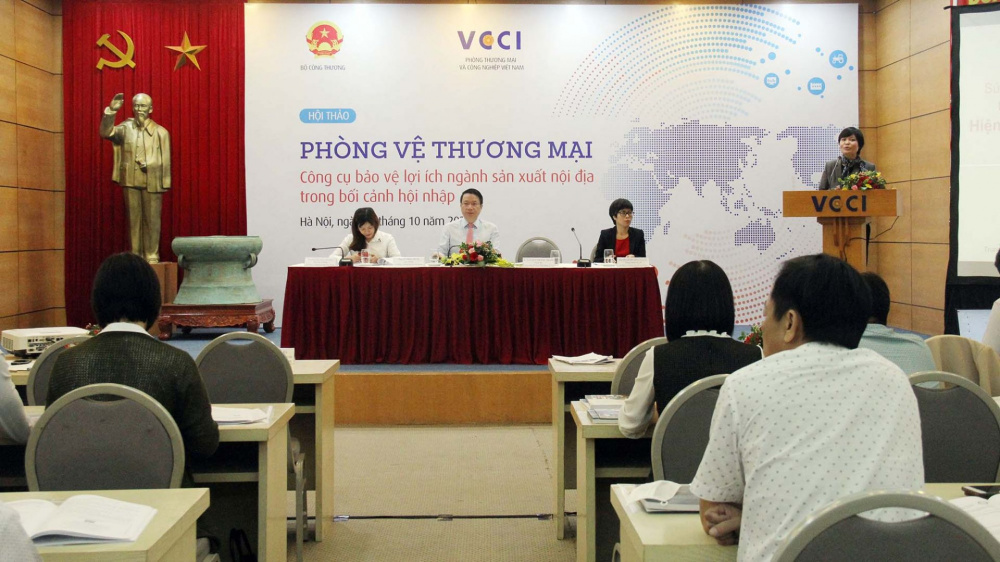 phòng vệ thương mại