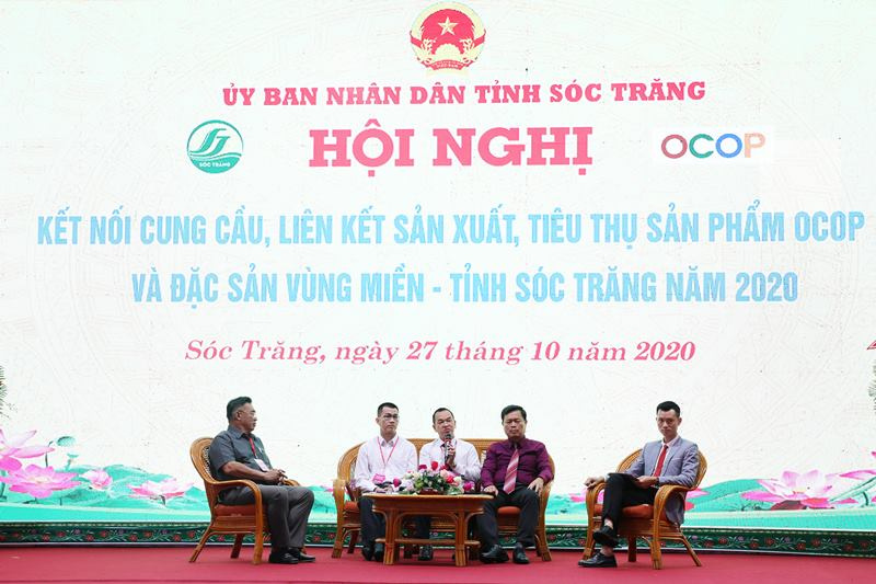 Giao lưu