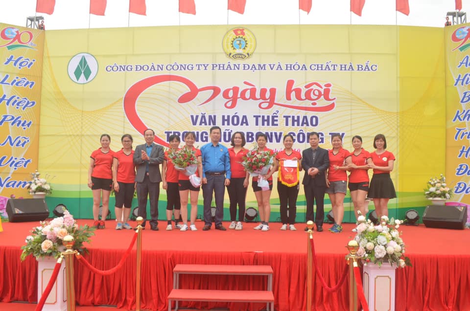 Đạm Hà Bắc 