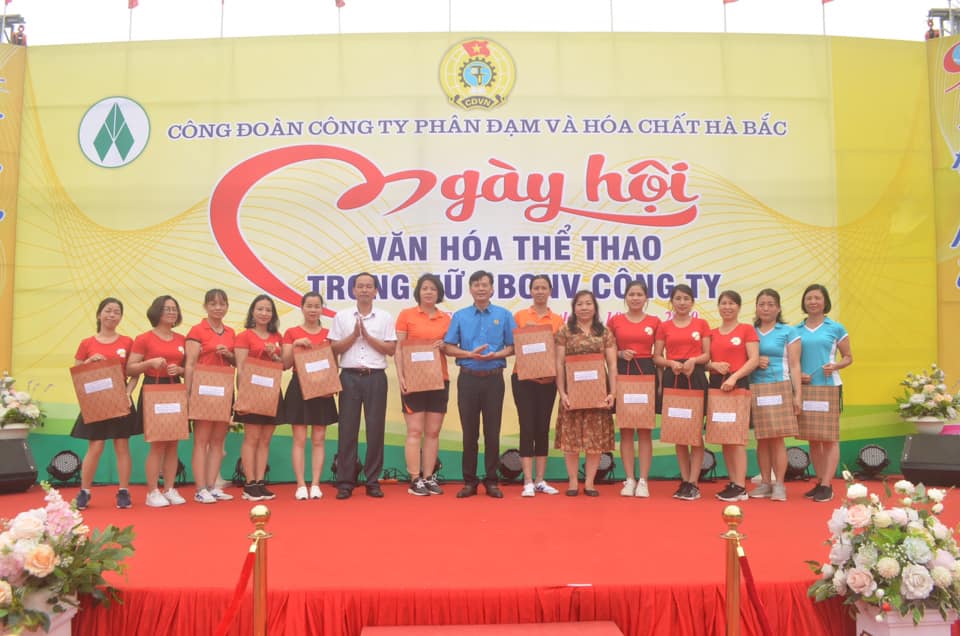 Đạm Hà Bắc 