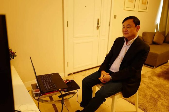Thaksin Shinawatra