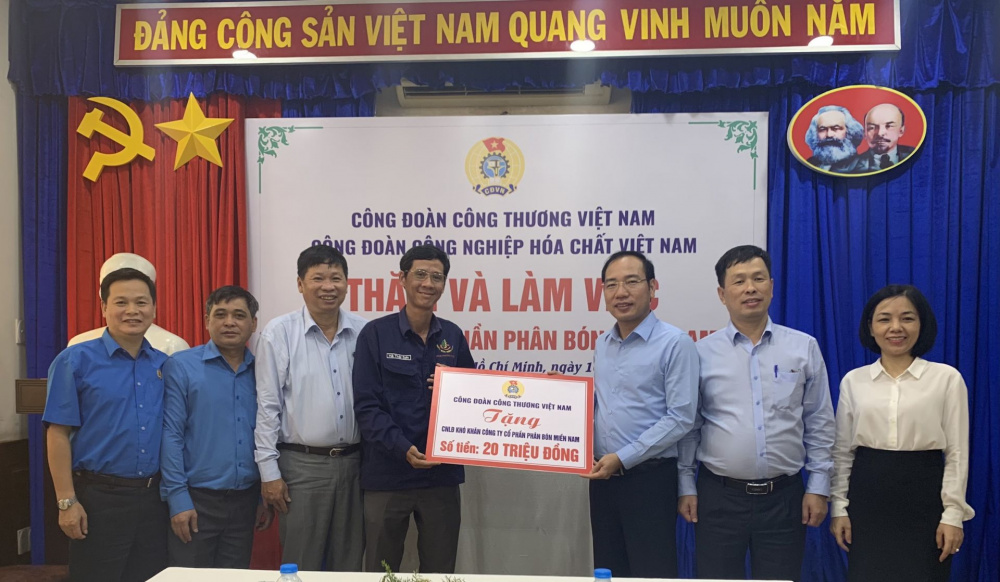 Phân bón miền Nam