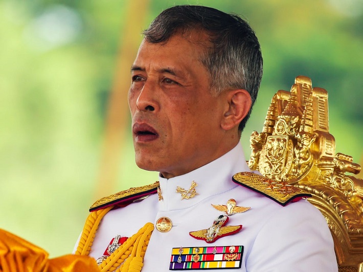 Maha Vajiralongkorn