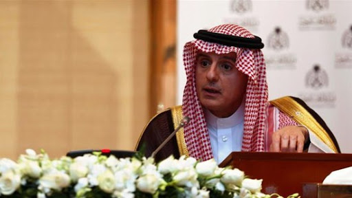 Adel al-Juberi 