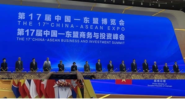 Lễ Khai mạc Nhà cái cá cược cá độ uy tín Nổ hũ, Bắn Cá và Game Bài Cwin.com CAEXPO 2020