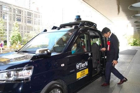 taxi không người lái sử dụng mang 5G