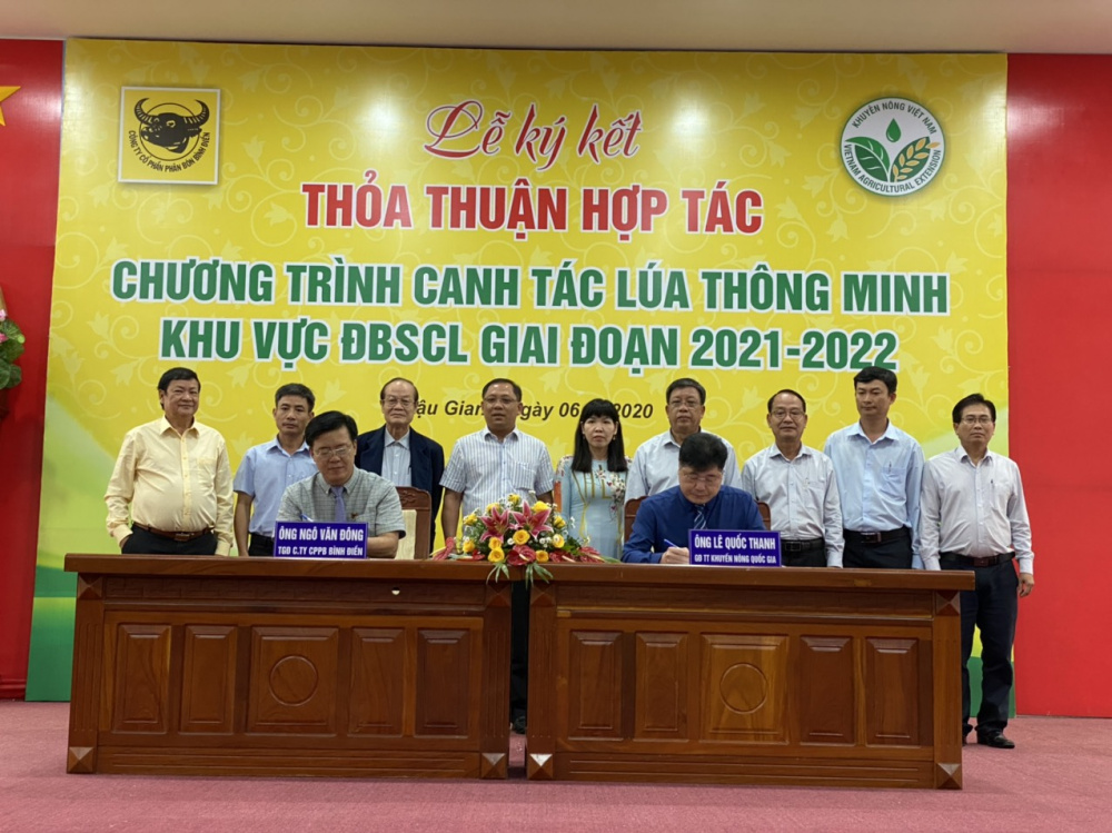 Công ty Cổ phần Phân bón Bình Điền