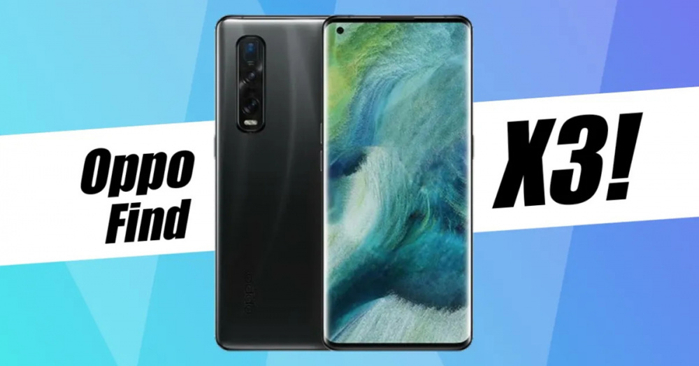 OPPO Find X3