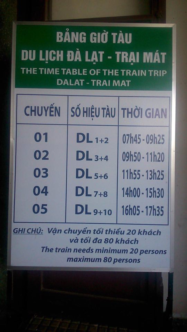 Tàu hỏa