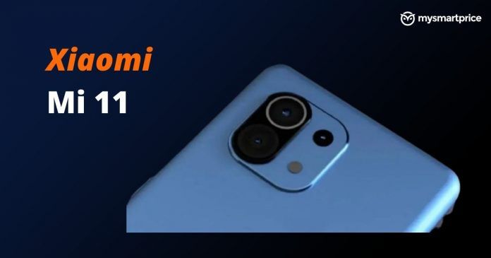 Xiaomi Mi 11 