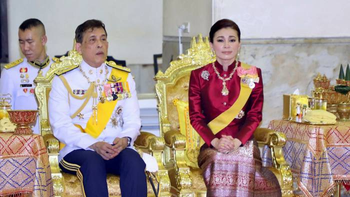 Maha Vajiralongkorn