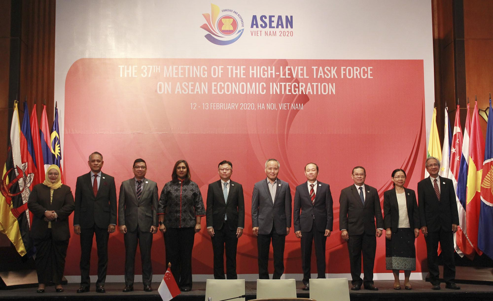 Hội nghị của Nhóm Đặc trách Cao cấp về Hội nhập kinh tế ASEAN lần thứ 37 