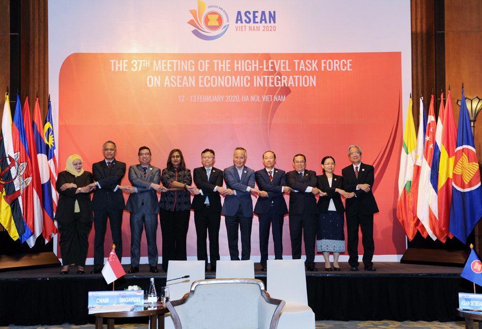 Hội nghị của Nhóm Đặc trách Cao cấp về Hội nhập kinh tế ASEAN lần thứ 37 