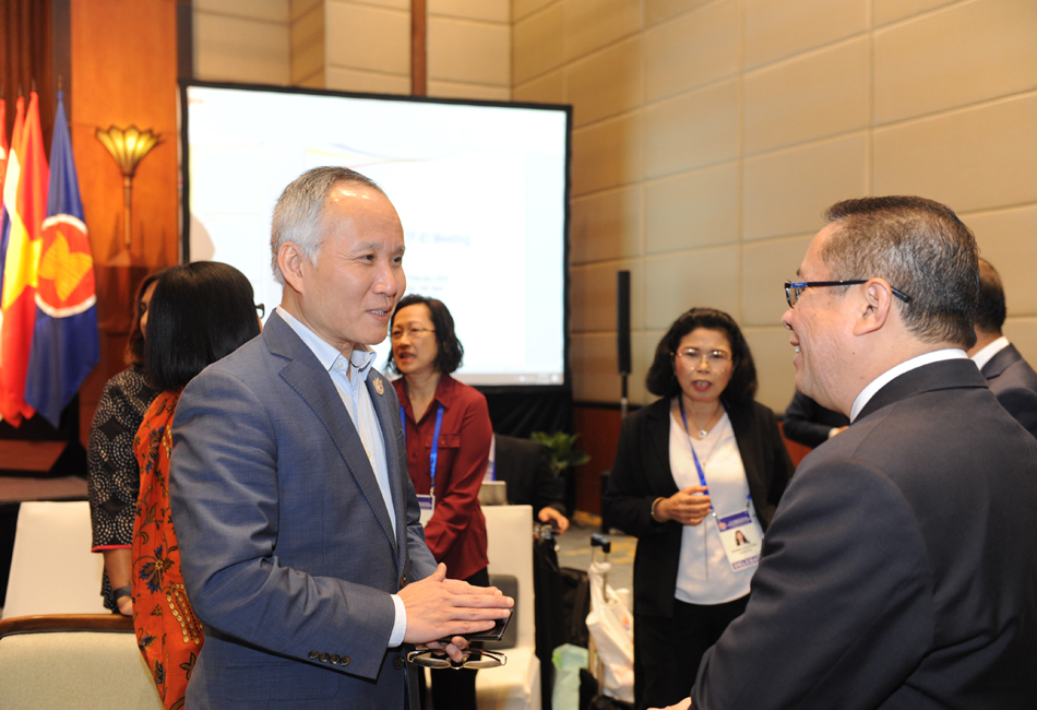 Hội nghị của Nhóm Đặc trách Cao cấp về Hội nhập kinh tế ASEAN lần thứ 37 