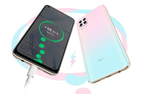 Huawei nova 7i sac