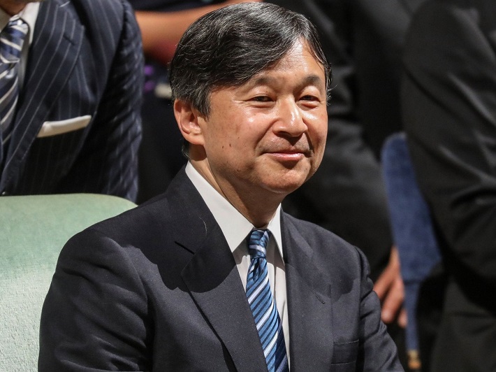 Naruhito