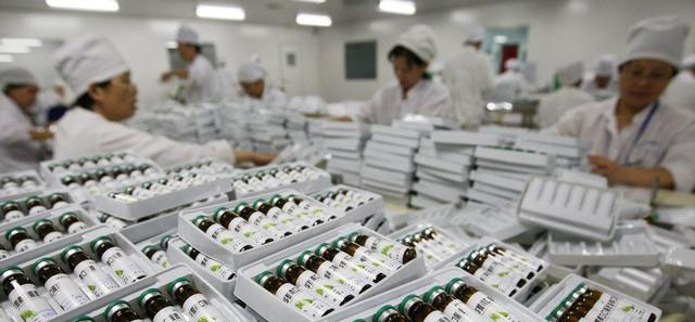 Sản xuất dược phẩm tại Ấn Độ